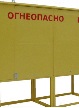 МРП-900, МРП-1000, МРП-7000